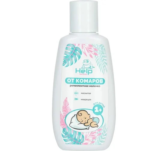 Молочко HELPпр/ком/мош75м80551